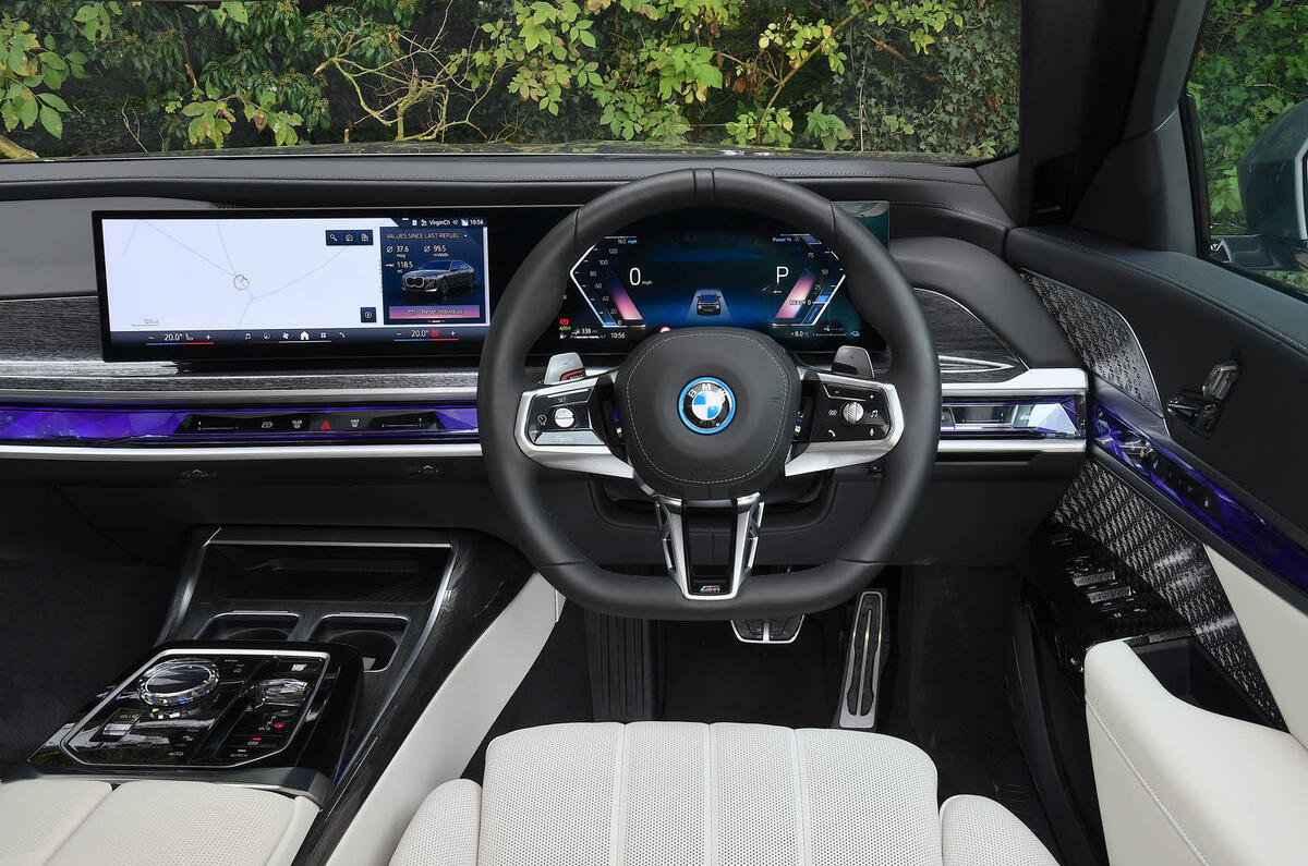 BMW 7 Series interior