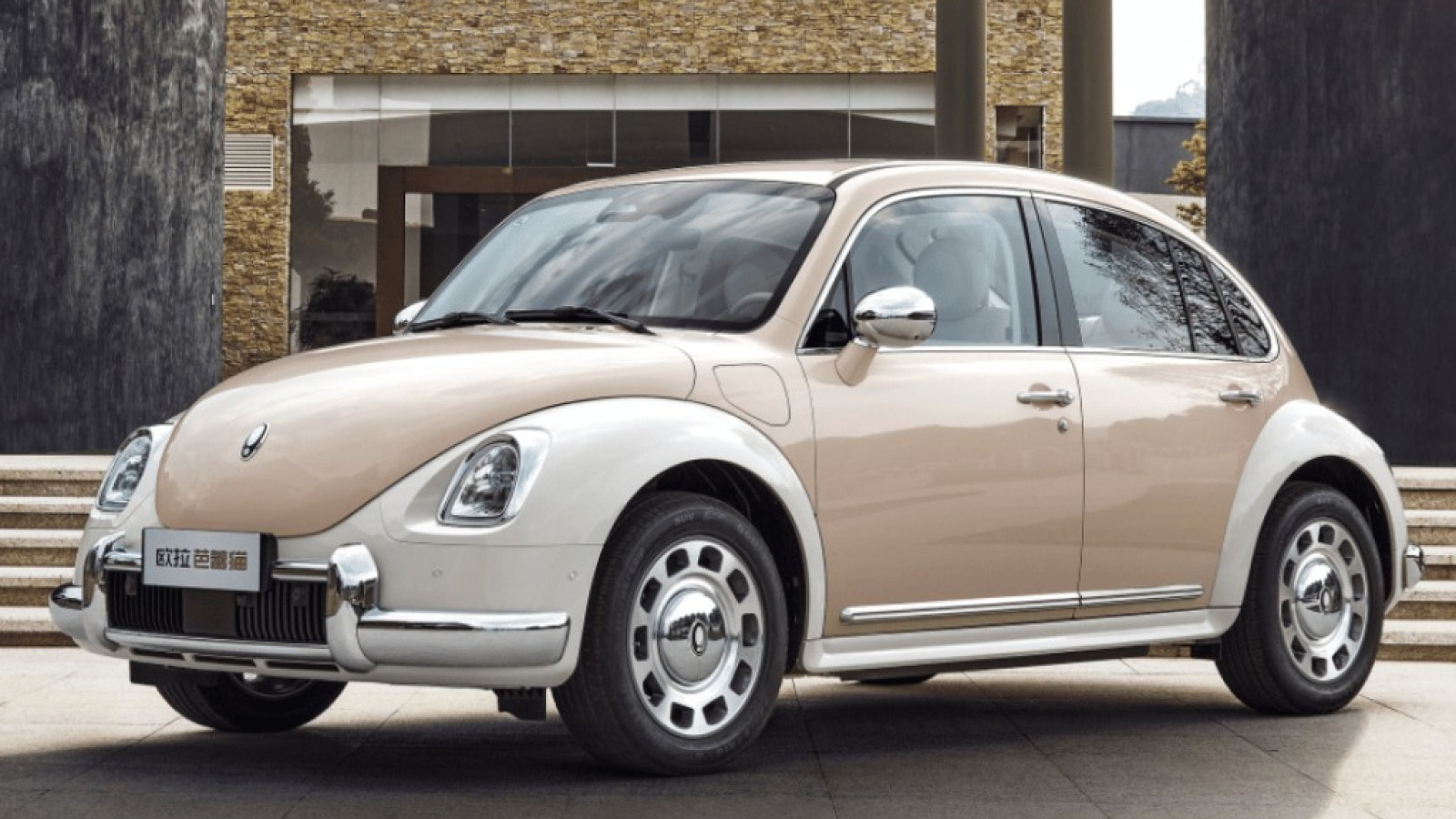 Retro E.v. Sign Die 25 besten Retro-EV-Revivals | Move Electric